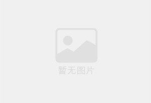 漳州开发区防水补漏公司的电话号码是多少?
